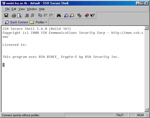การติดตั้งโปรแกรม Secure Shell Client บน Windows 98